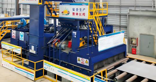 Steel Structure Production Equipment