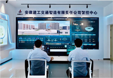 Intelligent Control Center